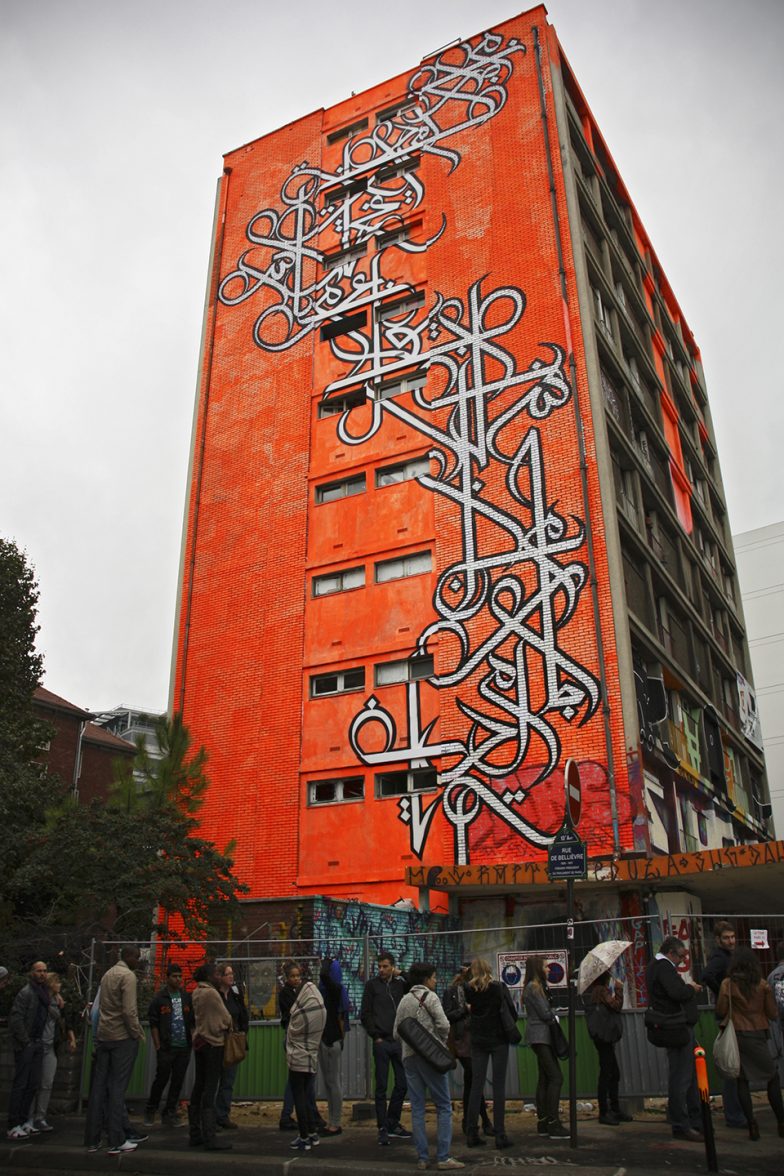 tour paris 13 street art